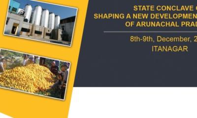 Dream Change Arunachal 2025