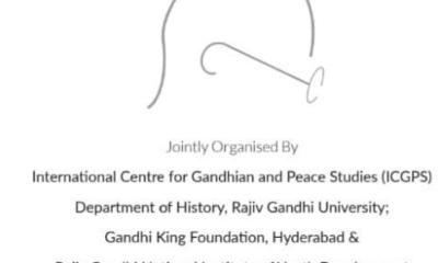 Itanagar: 3 day lecture series on Nation, Icons and Peace organised by RGU concludes