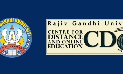 क र्यवृत्त/ रेपोर्टिंग